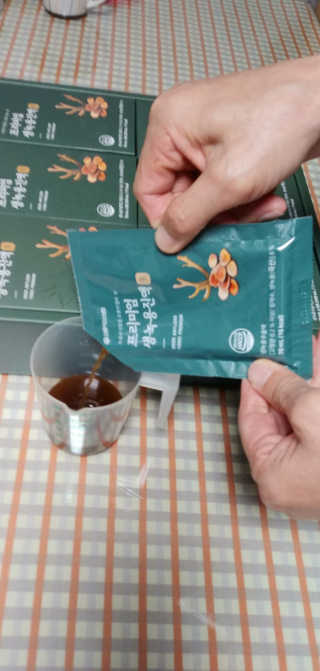 램프의엘프님이 올린 리뷰 사진 4