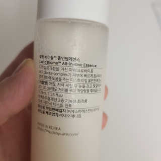 하린마밍님이 올린 리뷰 사진 3
