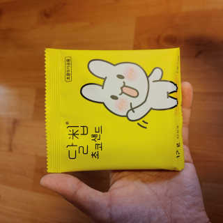 네이처오다 달칩 초코샌드 — 4.5점을 준 리뷰어가 2020년 7월 올린 사용 사진