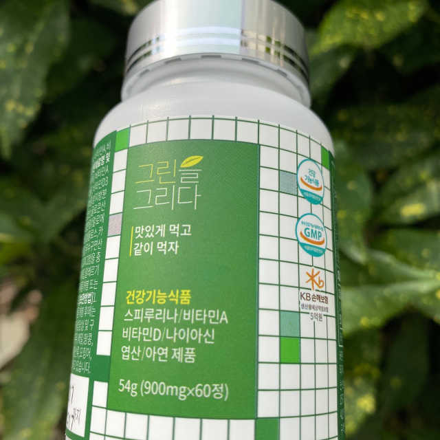 [그린을 그리다]스피루리나 60정 리뷰 사진