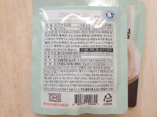 바다는다웰빙이다 완도사랑 전복죽 250g - 2팩 + 전복장조림 2팩 — 5점을 준 리뷰어가 2020년 10월 올린 사용 사진