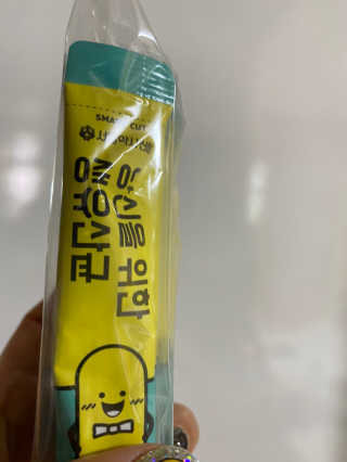 이진희님이 올린 리뷰 사진 2