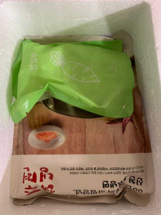 [해주냉면] 신천맛집 매운 비빔냉면 2인분 + 무절임 — 3.5점을 준 리뷰어가 2020년 5월 올린 사용 사진