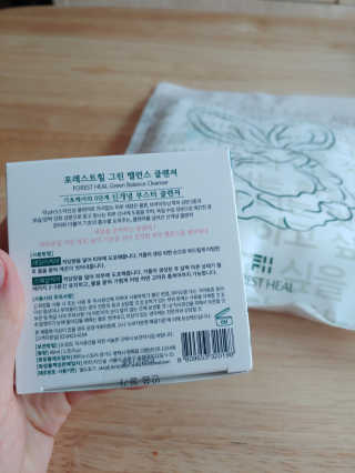 수박이님이 올린 리뷰 사진 2