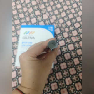 보리네님이 올린 리뷰 사진 1