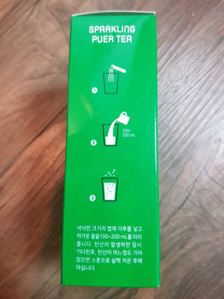 유지영님이 올린 리뷰 사진 2