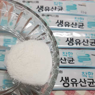 짱이야님이 올린 리뷰 사진 1