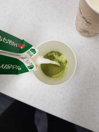 긍정미뇽님이 올린 리뷰 사진 2
