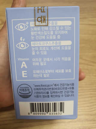 둥이맘님이 올린 리뷰 사진 3