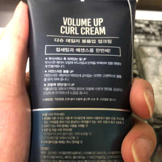 다슈코리아 다슈 데일리 볼륨 업 컬크림 150ml — 5점을 준 리뷰어가 2020년 10월 올린 사용 사진