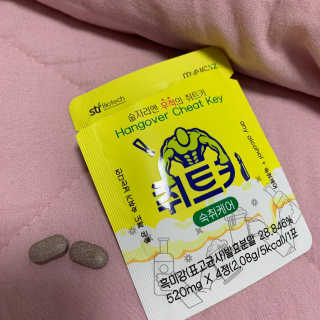 박코끼리님이 올린 리뷰 사진 3
