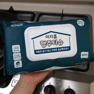 Sun님이 올린 리뷰 사진 1
