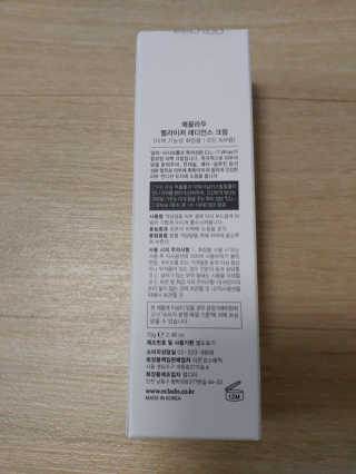 HaeryRim님이 올린 리뷰 사진 3