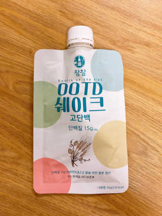 [꾸콤] 참참 OOTD쉐이크 고단백 일주일세트 50g x 5 — 5점을 준 리뷰어가 2020년 10월 올린 사용 사진