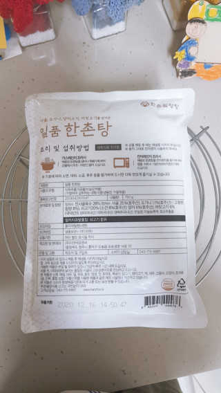 워니언니님이 올린 리뷰 사진 4