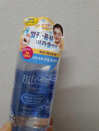 포포맘님이 올린 리뷰 사진 1
