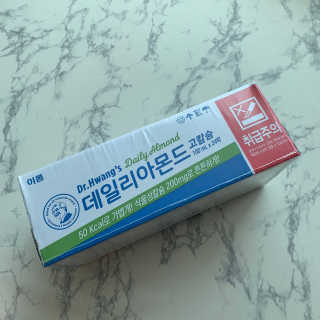 졍이님이 올린 리뷰 사진 1