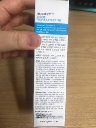 벼리소리미혀니님이 올린 리뷰 사진 2