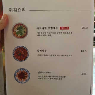 jaelyn님이 올린 리뷰 사진 4