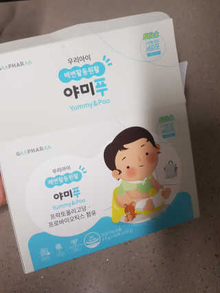 마녀철수님이 올린 리뷰 사진 1