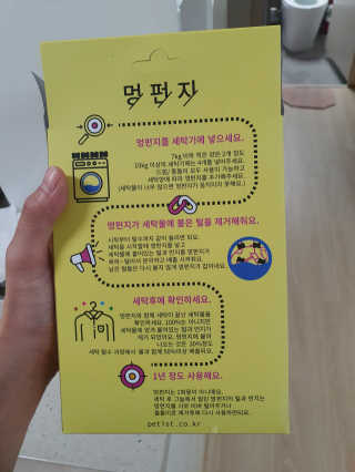 킹유쥬님이 올린 리뷰 사진 1