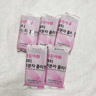 서울약사신협_내몸애뷰티저분자콜라겐_2.5g 50포 — 5점을 준 리뷰어가 2020년 4월 올린 사용 사진
