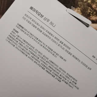 lalalala님이 올린 리뷰 사진 3
