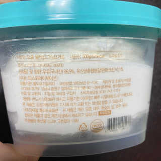 요즘 그릭요거트  플레인 — 5점을 준 리뷰어가 2020년 11월 올린 사용 사진