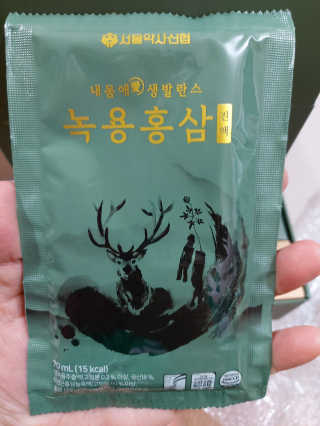 홍여사님이 올린 리뷰 사진 2