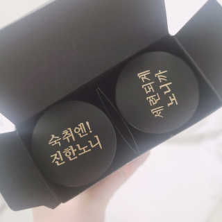 주당화 — 4점을 준 리뷰어가 2020년 8월 올린 사용 사진