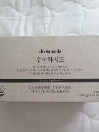 박휘원님이 올린 리뷰 사진 2