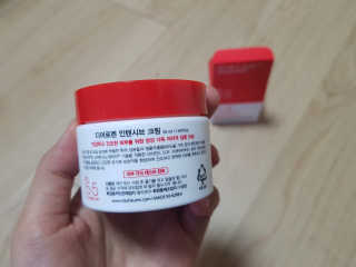 바람나무님이 올린 리뷰 사진 4