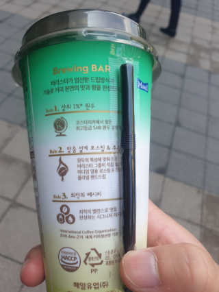 정지바리님이 올린 리뷰 사진 2
