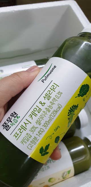 테라피액터님이 올린 리뷰 사진 3