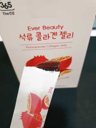 365더건강 에버뷰티 석류콜라겐 젤리 — 4점을 준 리뷰어가 2020년 8월 올린 사용 사진