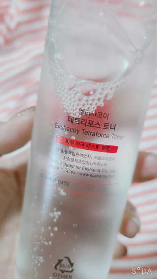 heysera님이 올린 리뷰 사진 2