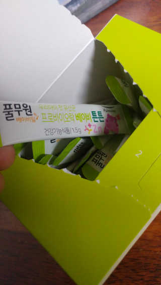 릴리님이 올린 리뷰 사진 2