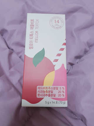 뽀슈님이 올린 리뷰 사진 1