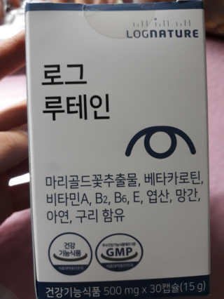 duddud89님이 올린 리뷰 사진 1