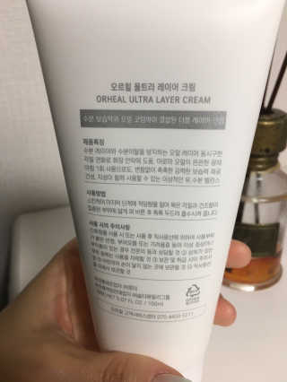 크리님이 올린 리뷰 사진 2