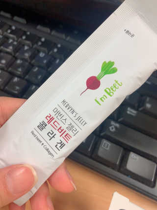 유유네이처 머빈스 젤리 레드비트 콜라겐 — 4점을 준 리뷰어가 2020년 6월 올린 사용 사진