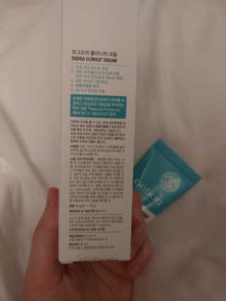 포뇨오옹님이 올린 리뷰 사진 2