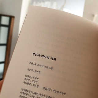울림님이 올린 리뷰 사진 3