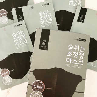 hoarderbeauty님이 올린 리뷰 사진 1