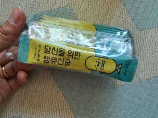 분이님이 올린 리뷰 사진 3