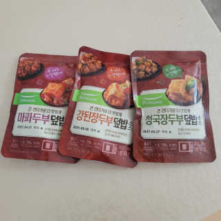 [풀무원] 큰건더기로 더 맛있게, 두부덮밥소스 3종 — 5점을 준 리뷰어가 2020년 12월 올린 사용 사진