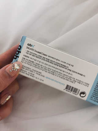 모델윤지님이 올린 리뷰 사진 4