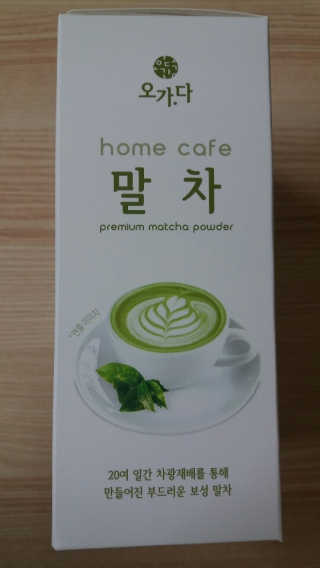 mm님이 올린 리뷰 사진 2