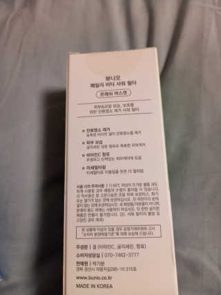 제이치님이 올린 리뷰 사진 3
