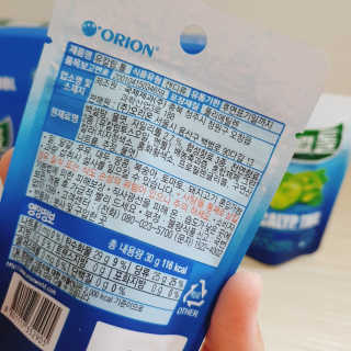 쿠로님이 올린 리뷰 사진 3
